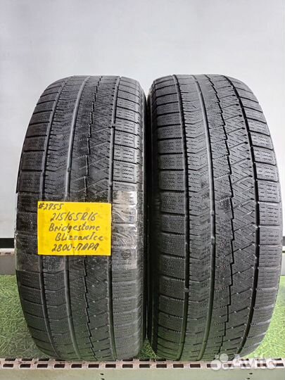 Bridgestone Blizzak Ice 215/65 R16