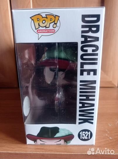 Dracule Mihawk One piece funko pop