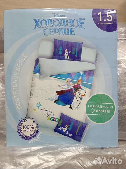 Постельное Askona с простыней 1.5 спальное