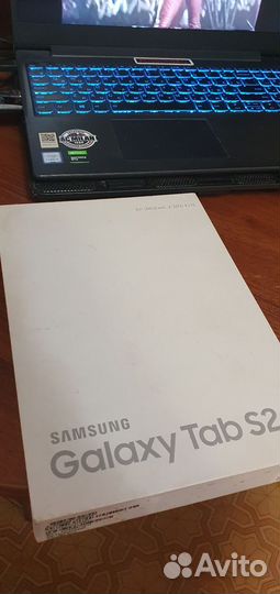 9.7