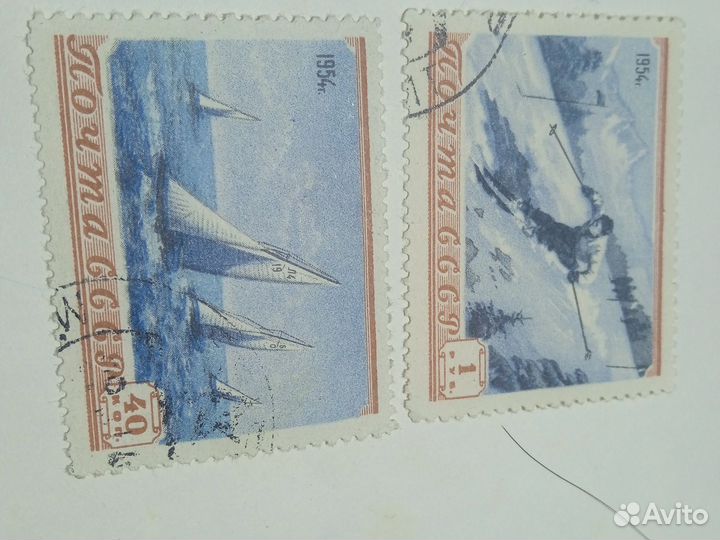 Марка почтовая советская