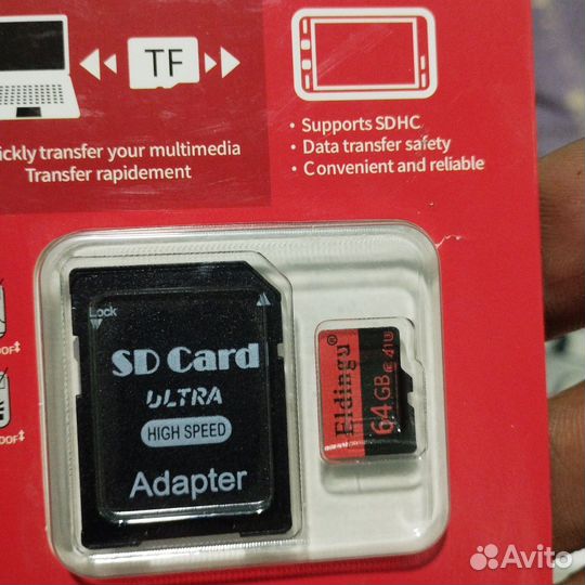 Карты памяти MicroSD