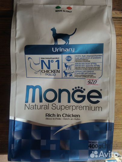 Корм для кошек monge urinary