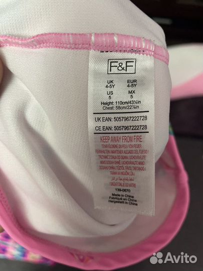 Купальник для девочки