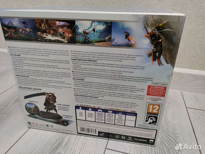 Biomutant PS4 коллекционное издание