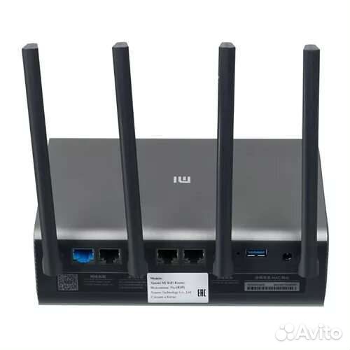 Роутер Xiaomi r3p