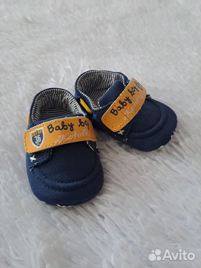 Ботинки детские