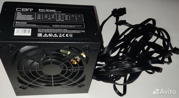 Блок питания CBR500w