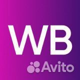 Оператор на пункт выдачи WB