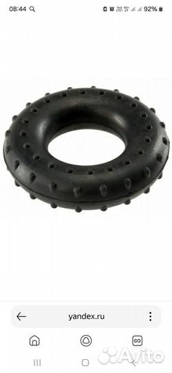 Экспандер резиновы большой