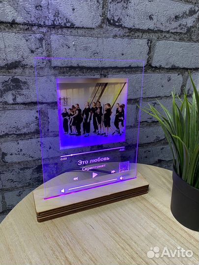 Эмоциональный подарок