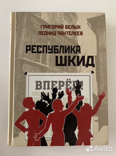 Книги для детей