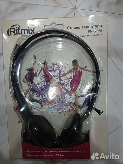 Наушники с микрофоном