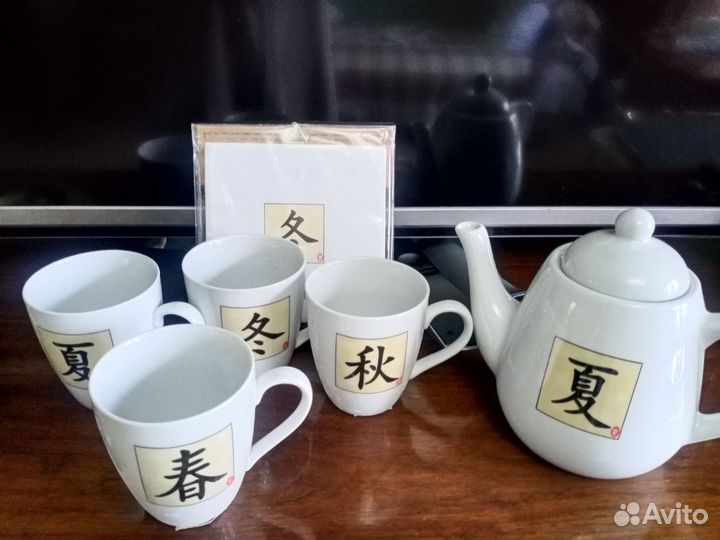 Чайный сервиз Германия