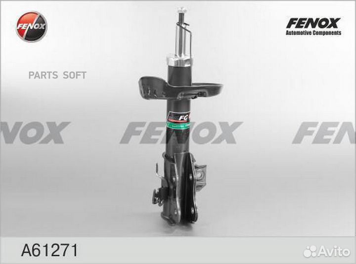 Fenox A61271 Амортизатор газо-масляный перед прав