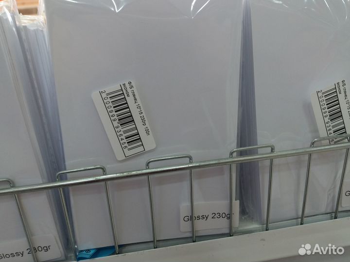 Фотобумага epson