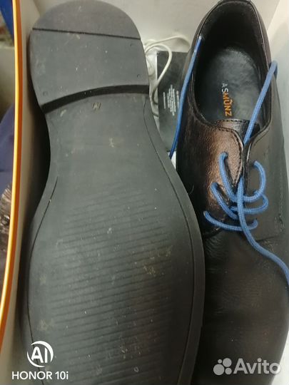 Туфли мужские