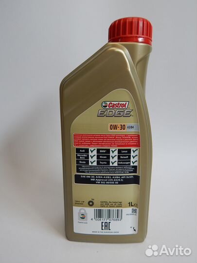 Масло моторное 0w30 castrol edge Titanium