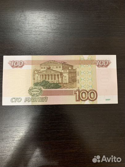 27.3.1969 День Рождения 27-го Марта 1969 года