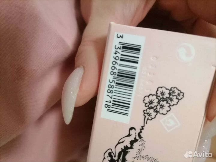 Paco rabanne Olympea Blossom