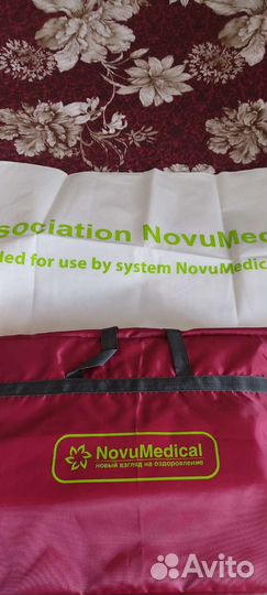 Коврик с подогревом