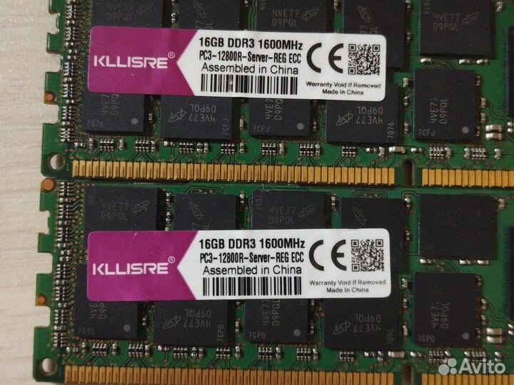 Ddr3 ecc reg