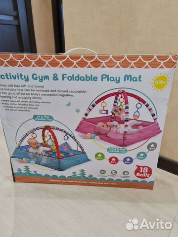 Развивающий коврик,коврик-манеж