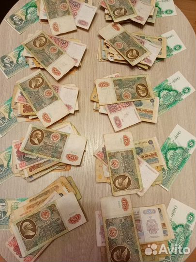 Банкноты СССР 1961