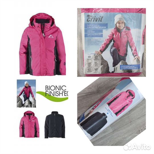Куртка на девочку Crivit 146 152