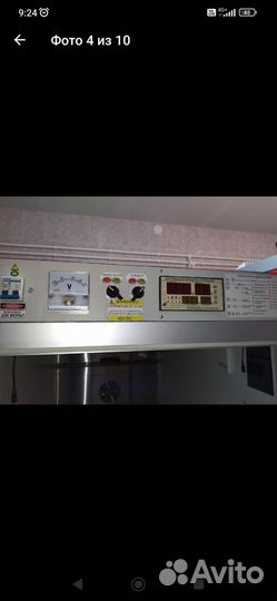Инкубатор Мультилайф