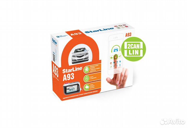 Автосигнализация StarLine A93v2 2CAN+2LIN