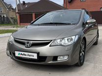 Honda Civic 1.8 AT, 2008, 252 538 км, с пробегом, цена 750 000 руб.