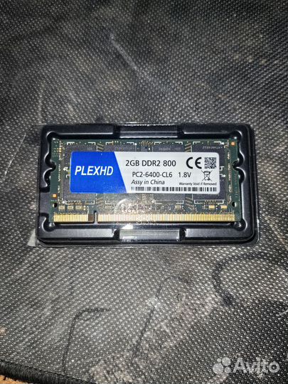 Оперативная память Ддр2 2 гб ноутбук