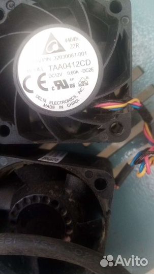 Вентиляторы мощные для дымогенераторов, печей на о