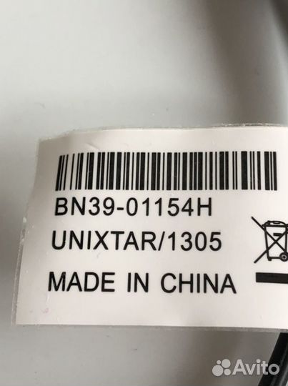 Адаптер AV / Компонентный