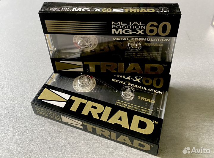 Triad