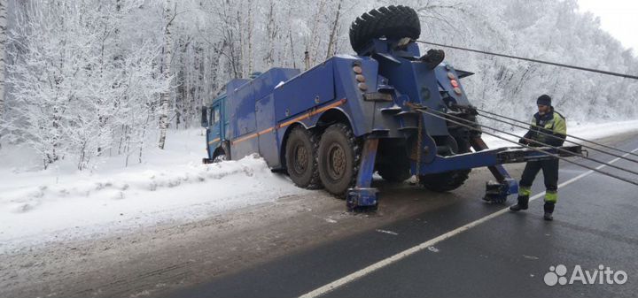 Грузовой эвакуатор 24 часа
