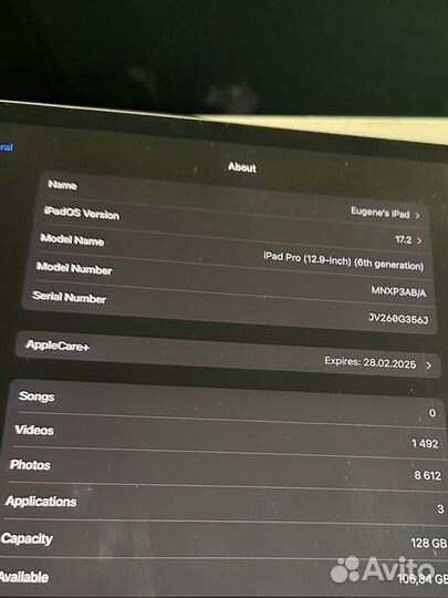iPad pro 12.9 m2 128gb можно смело сказать новый
