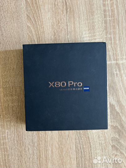vivo X80 Pro, 12/256 ГБ