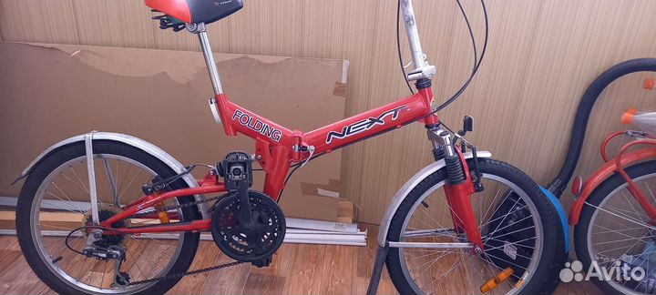 Велосипед складной двух подвесный 20 д