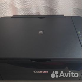 Canon PIXMA MP250