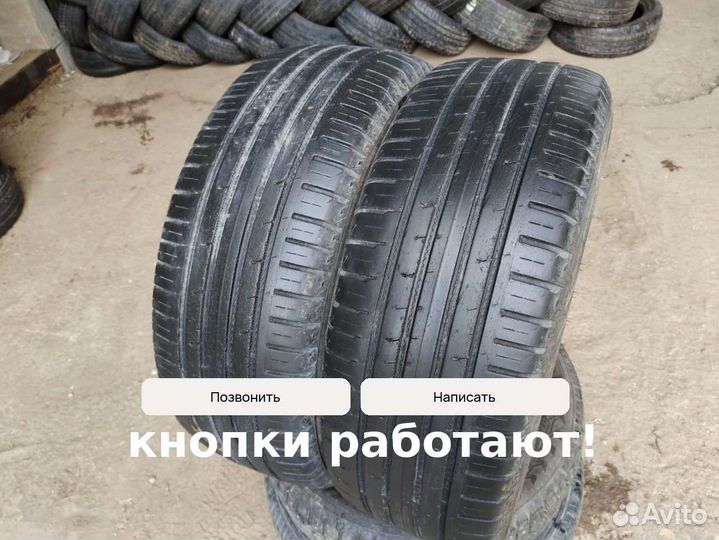 Nokian Tyres Hakka Blue 2 SUV 265/65 R17