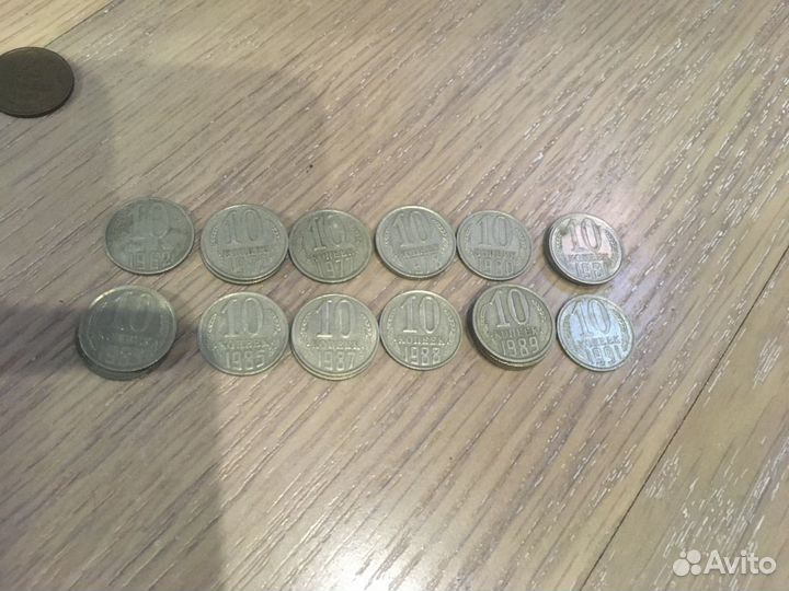 Юбилейные и Советские Монеты