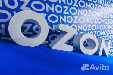 Сотрудник склада 3300 смена Вахта Москва