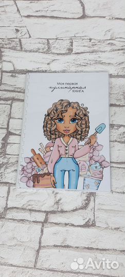 Блокноты ежедневники