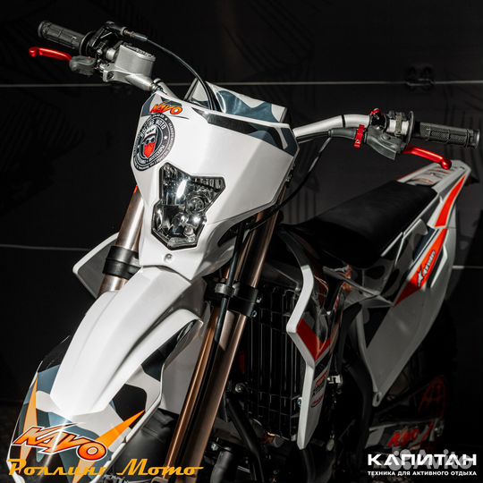 Мотоцикл Kayo Kt 250 (2-тактный)