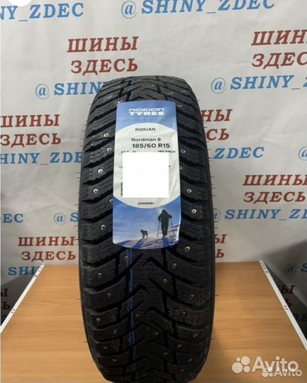 Nokian Tyres Nordman 8 185/60 R15