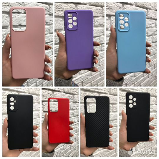 Аксессуары для Samsung Galaxy A52