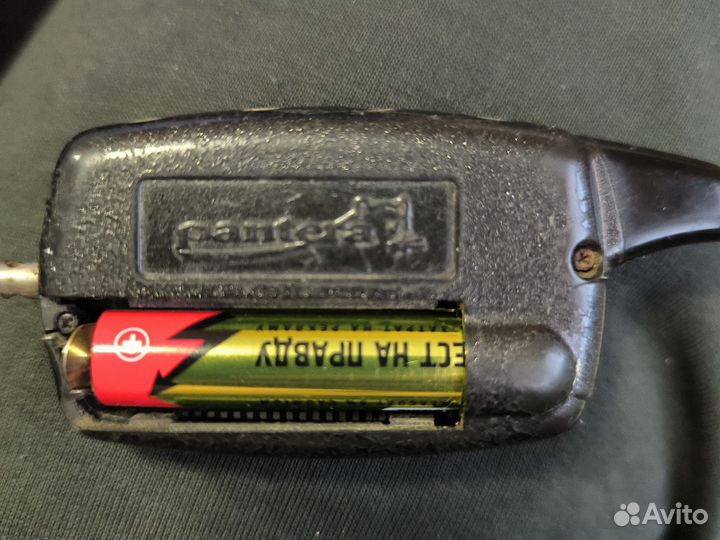 Брелок pantera