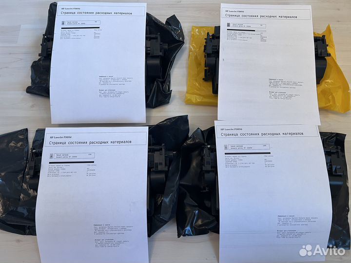 Картриджи HP 05X